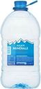 Вода Societe Minerale артезианская негазированная 5л
