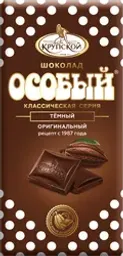 Шоколад темный ОСОБЫЙ с тонкоизмельченными добавлениями