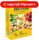 PASTERONI Макаронные изделия Pipe rigate 400г(Экстра М):12