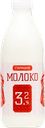 Молоко пастеризованное СТАРИЦКОЕ 3,2%, без змж, 930мл