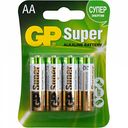 Батарейки алкалиновые GP Super АА (LR6), 4 шт.