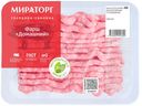 Фарш Домашний охлажденный Мираторг ГВУ 400г