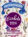 Сливки Литвиновские ультрапастеризованные 33% 200мл