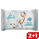 Салфетки влажные LA FRESH®, для интимной гигиены, 15 шт. ,