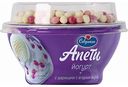 Йогурт Савушкин Апети с шариками с ягодным вкусом 5%, 105 г