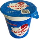 СМЕТАНА 20% (Вемол), 400г