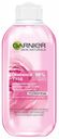 Тоник для лица Garnier Основной уход витаминный для сухой кожи, 200 мл
