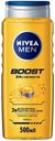 Гель для душа Nivea Men Boost 3в1 для тела лица и волос, 500 мл