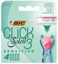 Сменные кассеты Bic Click Soleil Sensitive 3 лезвия 4 шт