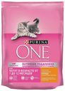 Сухой корм Purina One для котят с курицей и цельными злаками 200 г