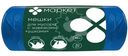 Мешки для мусора 35л Маркет, 30шт