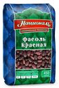 Фасоль красная, Националь, 450 г