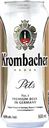 Пиво светлое KROMBACHER Pils фильтрованное пастеризованное 4,8%