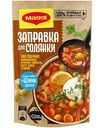 Заправка для солянки Maggi, 180 г