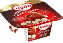 Йогурт ЧУДО кокос-шарики-печенье, 3%, 105г