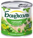 Горошек зеленый Бондюэль Молодой ж/б 212мл