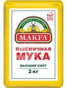 Мука Makfa высшего сорта, 2кг