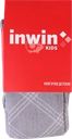 Колготки детские INWIN р. 86–140, с дизайном ромбы, Арт. КINWINРОМ