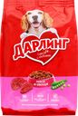 Корм сухой для взрослых собак ДАРЛИНГ с мясом и добавлением овощей, 500г