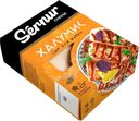 Сыр Sernur cheese Халумис из коровьего молока 50% БЗМЖ 200г