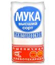 Мука НИЖЕГОРОДСКАЯ, Пшеничная, 2кг