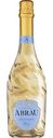 Вино игристое Abrau Спуманте белое брют 11% алк., Россия, 0,75л