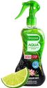 Освежитель воздуха нейтрализатор запаха Breesal Aqua Fresh Запах Stop Освежающий Микс, 375мл