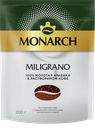 Кофе растворимый с добавлением молотого MONARCH Милиграно натуральный сублимированный, 200г