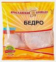 Бедро цыплят-бройлеров Ярославский Бройлер 750г (319,99₽/1кг)