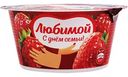 Йогурт фруктовый Чудо со вкусом Клубника-Земляника 2%, 130 г