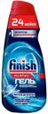 Гель для посудомоечной машины FINISH Чистота до блеска, 600мл