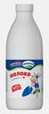Молоко пастеризованное Молком 3.2% 900мл