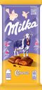 Шоколад молочный MILKA с карамельной начинкой, 90г