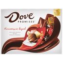 Конфеты Dove Promises ассорти, 118 г