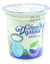 Сметана Северная Долина 20%, 200г