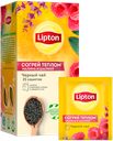 Чай черный «Lipton» Согрей теплом с малиной и шалфеем, 25 пакетиков