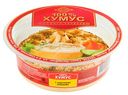 Хумус с кедровыми орешками,  200 г