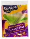 Салфетки Qualita Универсальные для уборки вискоза 3 шт 32 х 38 см
