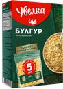 Булгур УВЕЛКА, 400г 