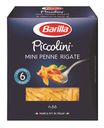 Макаронные изделия Barilla Piccolini Mini Penne Rigate n.66, 450г