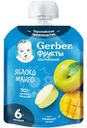 Пюре фруктовое Gerber яблоко-манго с 6 месяцев, 90г