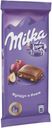 Шоколад Milka, молочный с фундуком и изюмом, 90 г