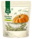 Ядра семян тыквы Вкус & Польза 150г