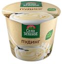 Пудинг Село Зеленое ваниль 3% БЗМЖ 120 г