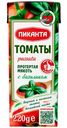 Мякоть томатов Пиканта Пассата с базиликом протёртая, 220г