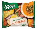Крем-суп Морозко Green из тыквы замороженный, 400г