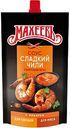Соус Махеевъ Сладкий-Чили, 230г
