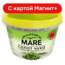 БАЛТИЙСКИЙ БЕРЕГ Салат Чука морск кап с кунж 250г пл/бан:6