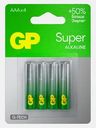Батарейки GP Super алкалиновые AAA 4шт