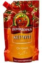 Кетчуп Помидорка острый пастеризованный высшей категории, 350г